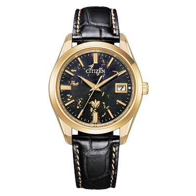 Citizen watch wholesale distributor on sale